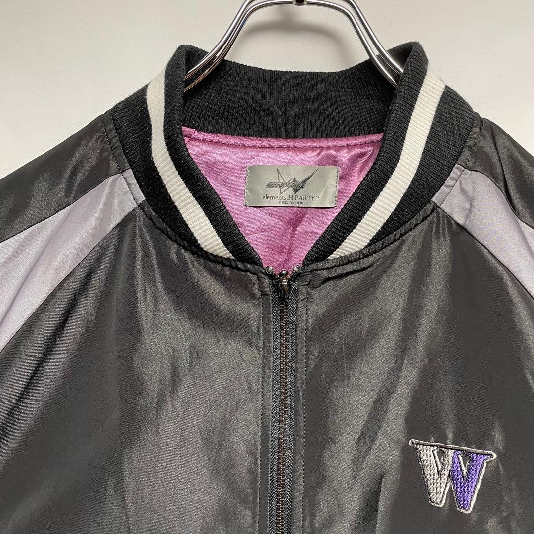 仮面ライダーW ジョーカー スカジャン 左翔太郎 フィリップ 刺繍 43