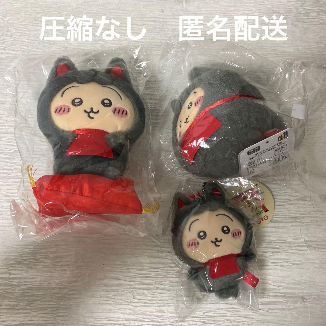 ちいかわ　もぐもぐ本舗　京都伏見稲荷　うさぎ　セット 公式】ちいかわもぐもぐ本舗伏見稲荷なマスコット (うさぎ)