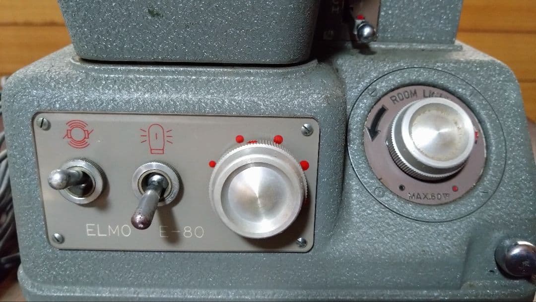 ELMO E-80 8mm 映写機 昭和レトロ・ビンテージ - メルカリ