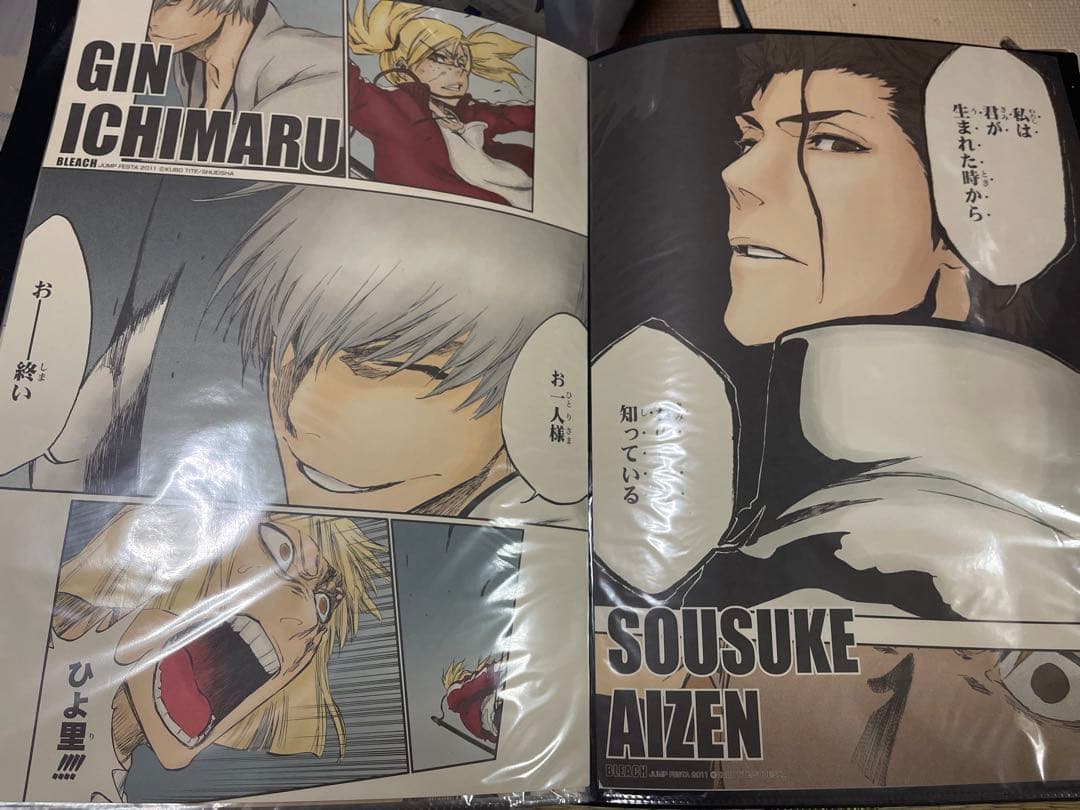 BLEACH 名場面 ポスター 全種類 - メルカリ