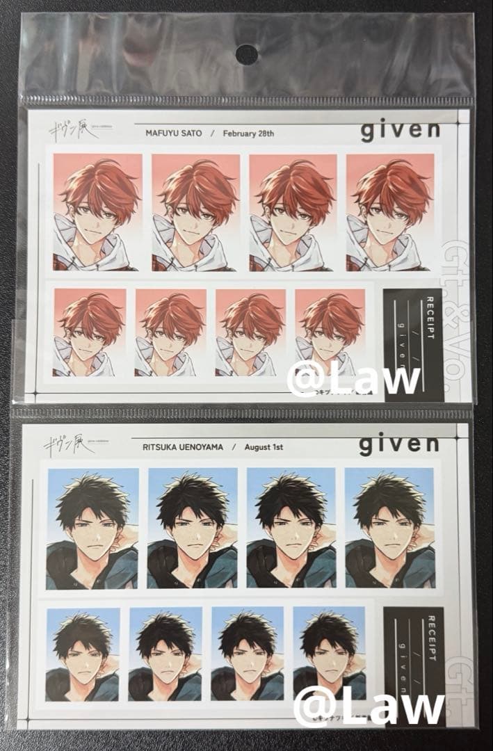 ギヴン展 ブロマイド 証明写真館 立夏 真冬 りつまふ - メルカリ