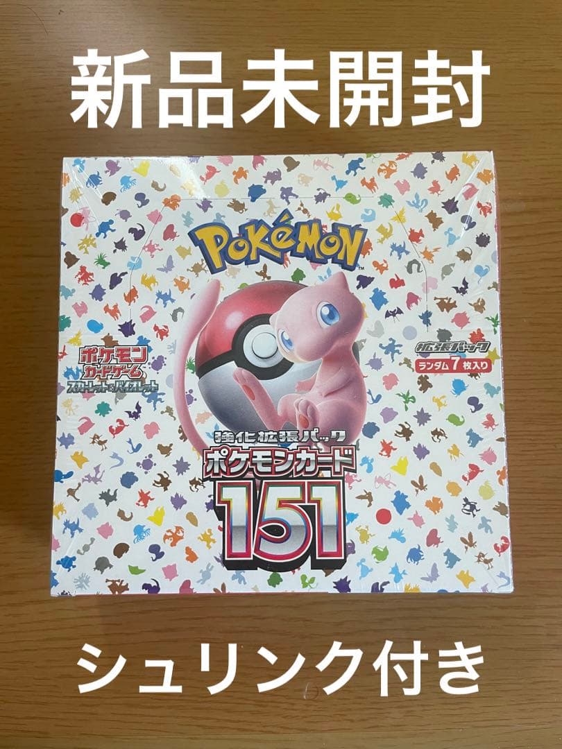 PSA10 グラシアス SEC ディヴァインクロス Partner