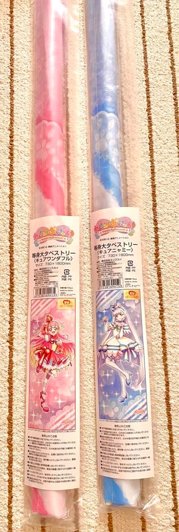 将栄丸 スライドダイバー190F ハンドメイドウッドルアー ダイビング