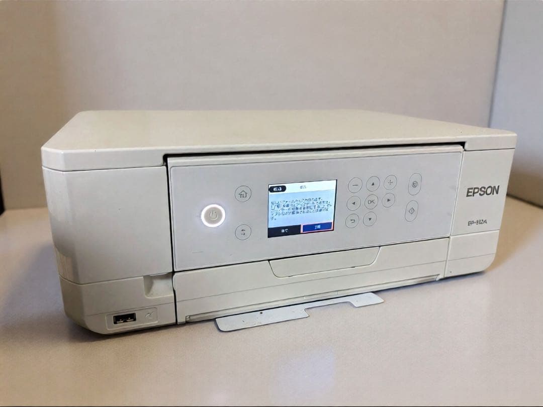 EPSON インクジェットプリンター EP-812A - メルカリ