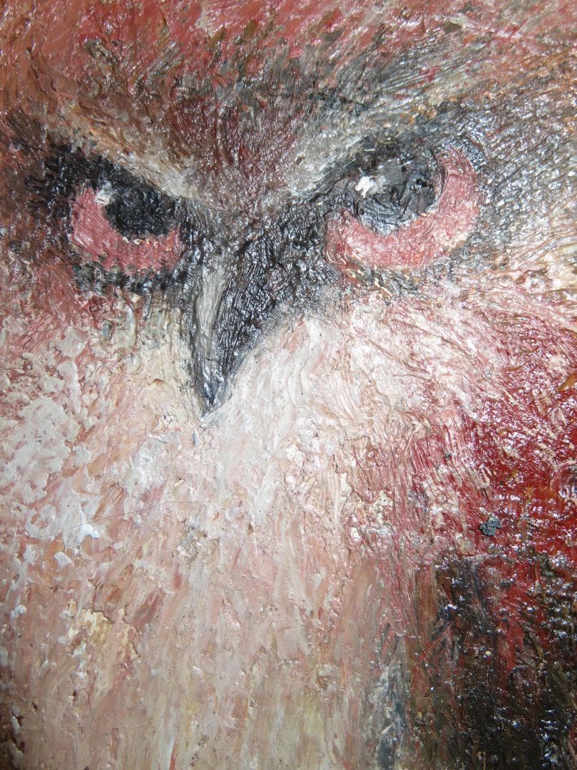 金田辰弘「ふくろう」油彩 SM 二紀会評議員 文部大臣賞 京都府文化功労賞