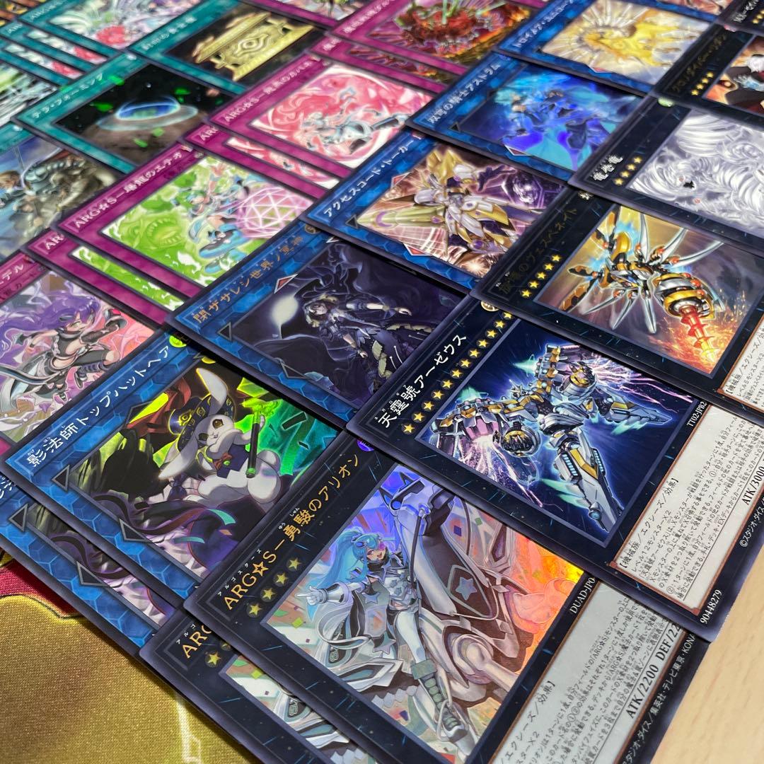 本格構築 ARG☆Sデッキ アルゴスターズデッキ 栄冠のアドラ 紫電のテュデル