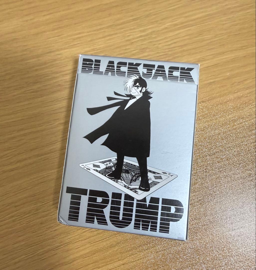 ブラックジャック トランプ - メルカリ