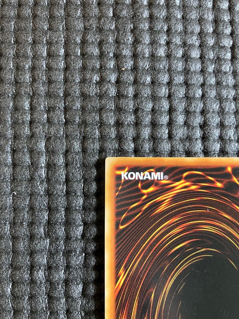 暗黒騎士ガイア 初期 ウルトラレア