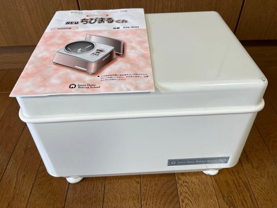 大正電機パンこね機NEWちびまるくん KN-300 - メルカリ