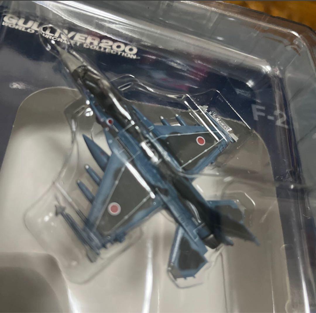 ガリバー1/200 航空自衛隊F-2A 3SQ 93-8548 三沢基地 - メルカリ