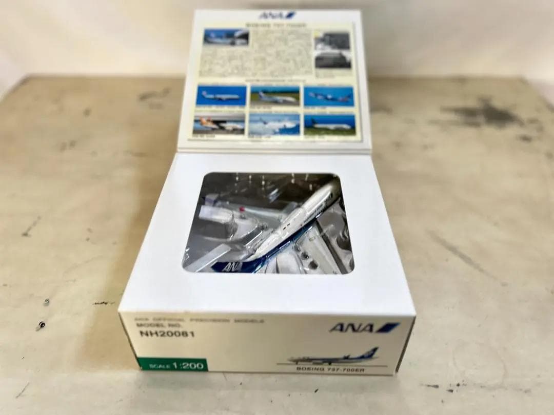 ANA 全日空 B737-700ER Inspiration of JAPAN - メルカリ