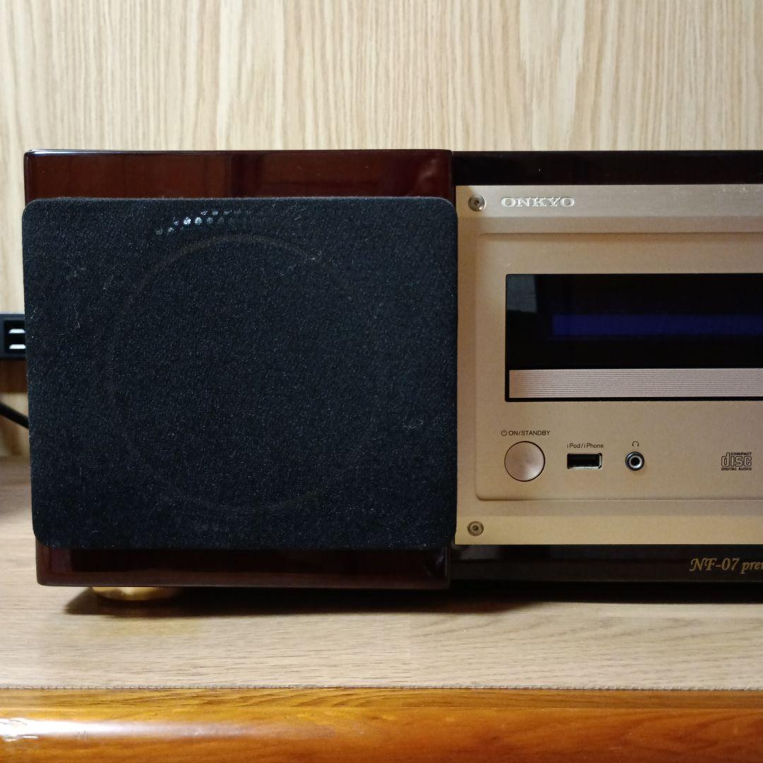 ONKYO ラシュラン NF-07 premium 限定生産 %8000 - メルカリ