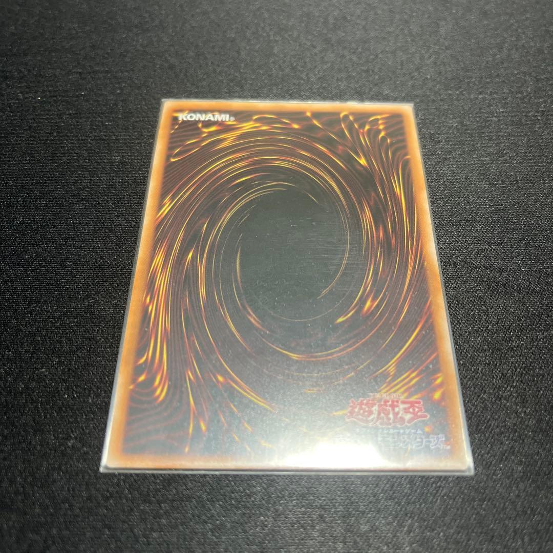 S:Pリトルナイト