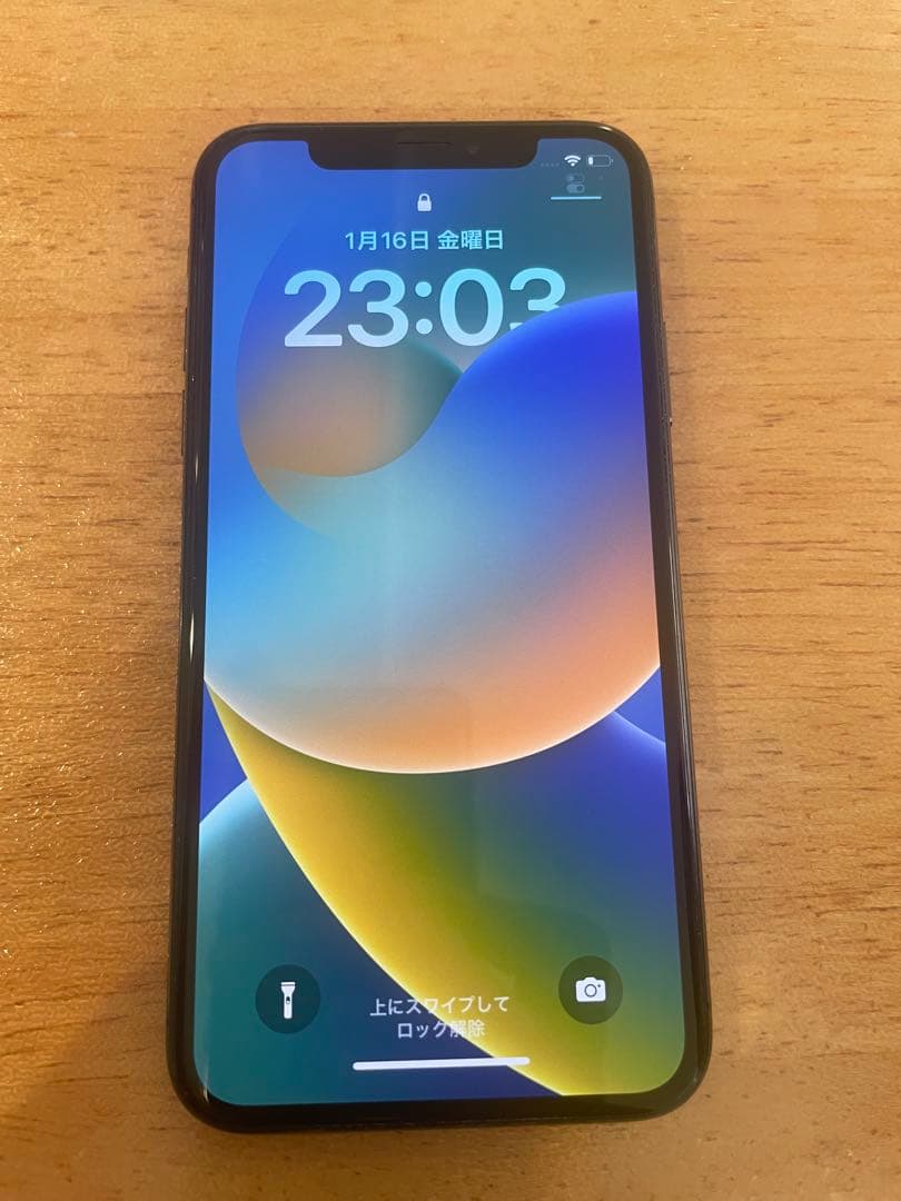 Apple iPhone X スペースグレー 本体 Apple iPhone X 256GB SIMフリー [スペースグレイ] 価格比較 - 価格.com