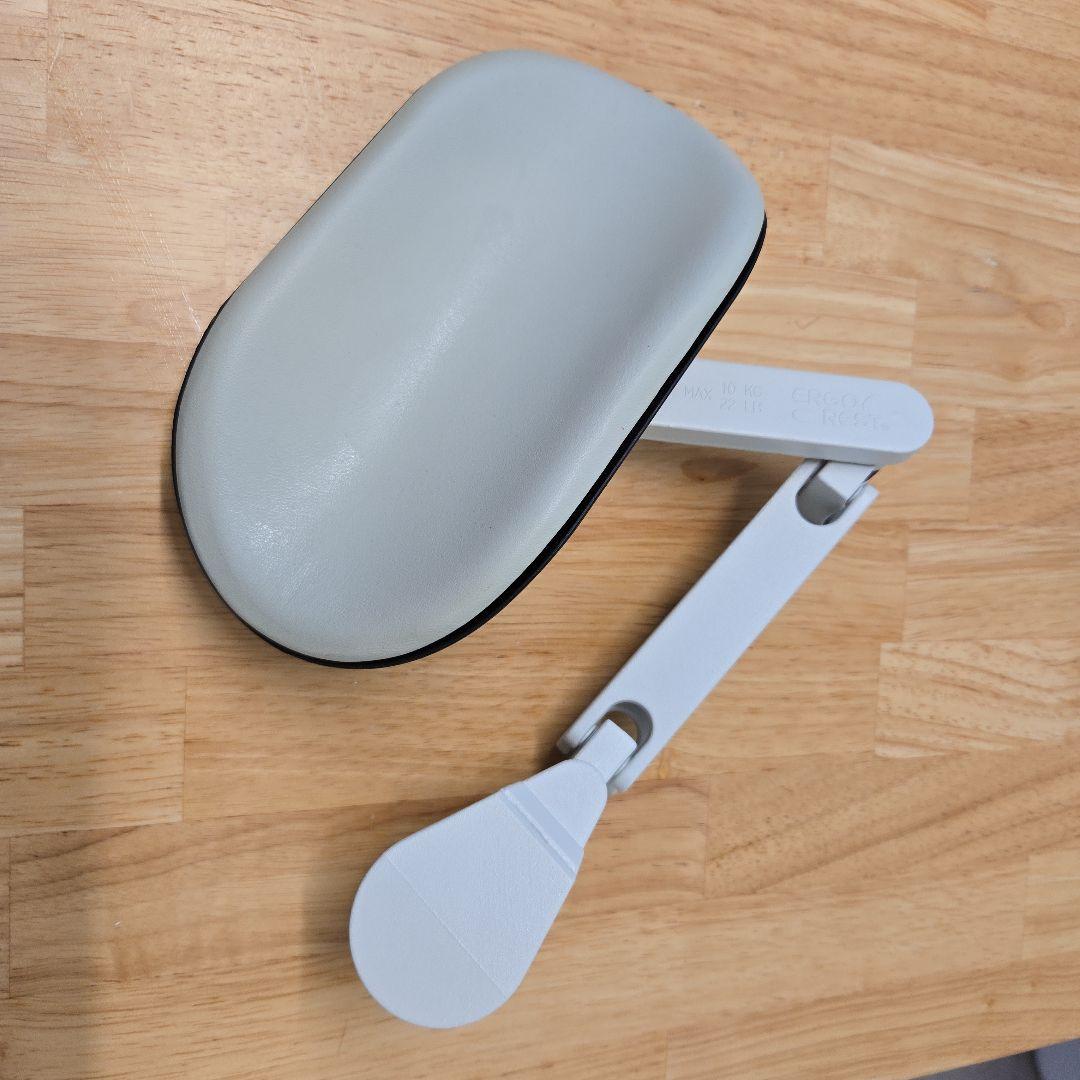 ErgoRest ErgoRest 2個セット エルゴレスト アームレス330-016-GY