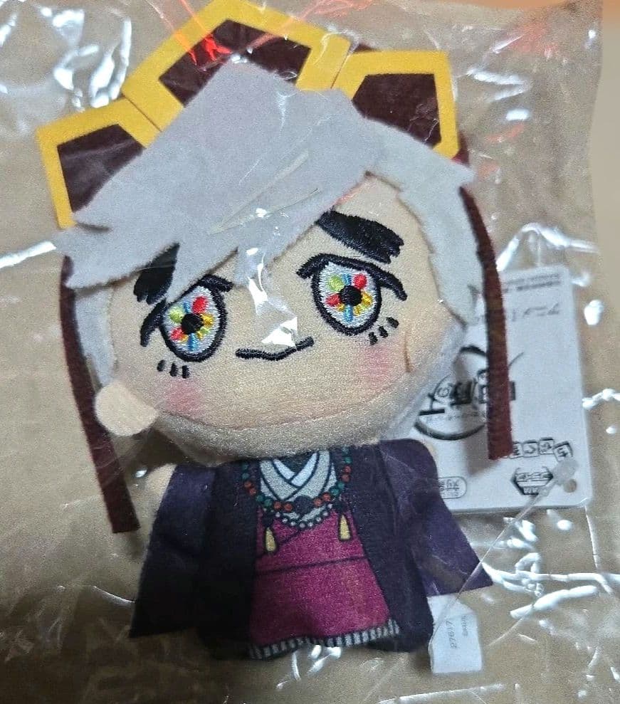 鬼滅の刃 ちびぐるみ vol.6 幼少期ver. 童磨 - メルカリ