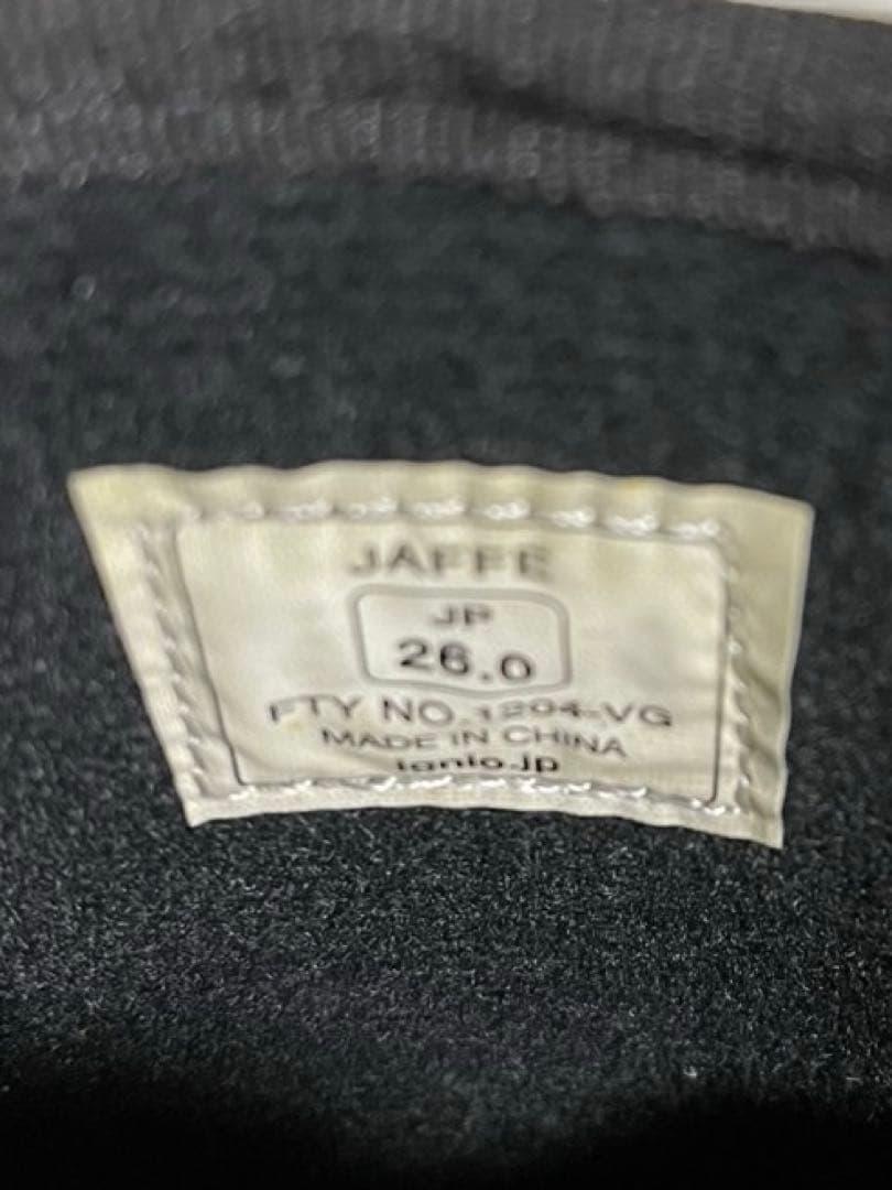 美品⭐︎IGNIO スノボ/スノーボードブーツ　 JAFFE　26.0cm