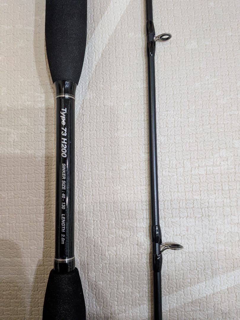 SHIMANO LIGHT GAME BB 73H200 船竿 - メルカリ