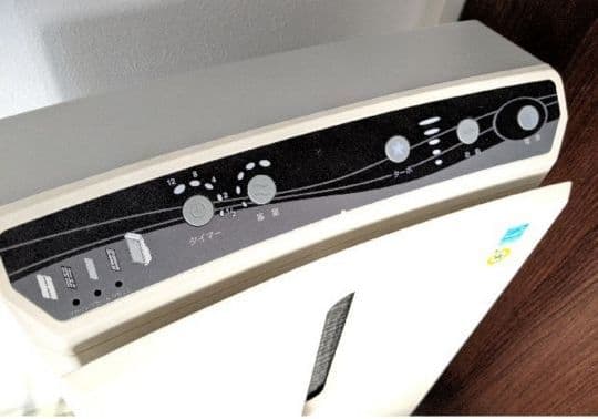 値下げしました!！ 世界売上高No.1‼️amway 空気清浄機