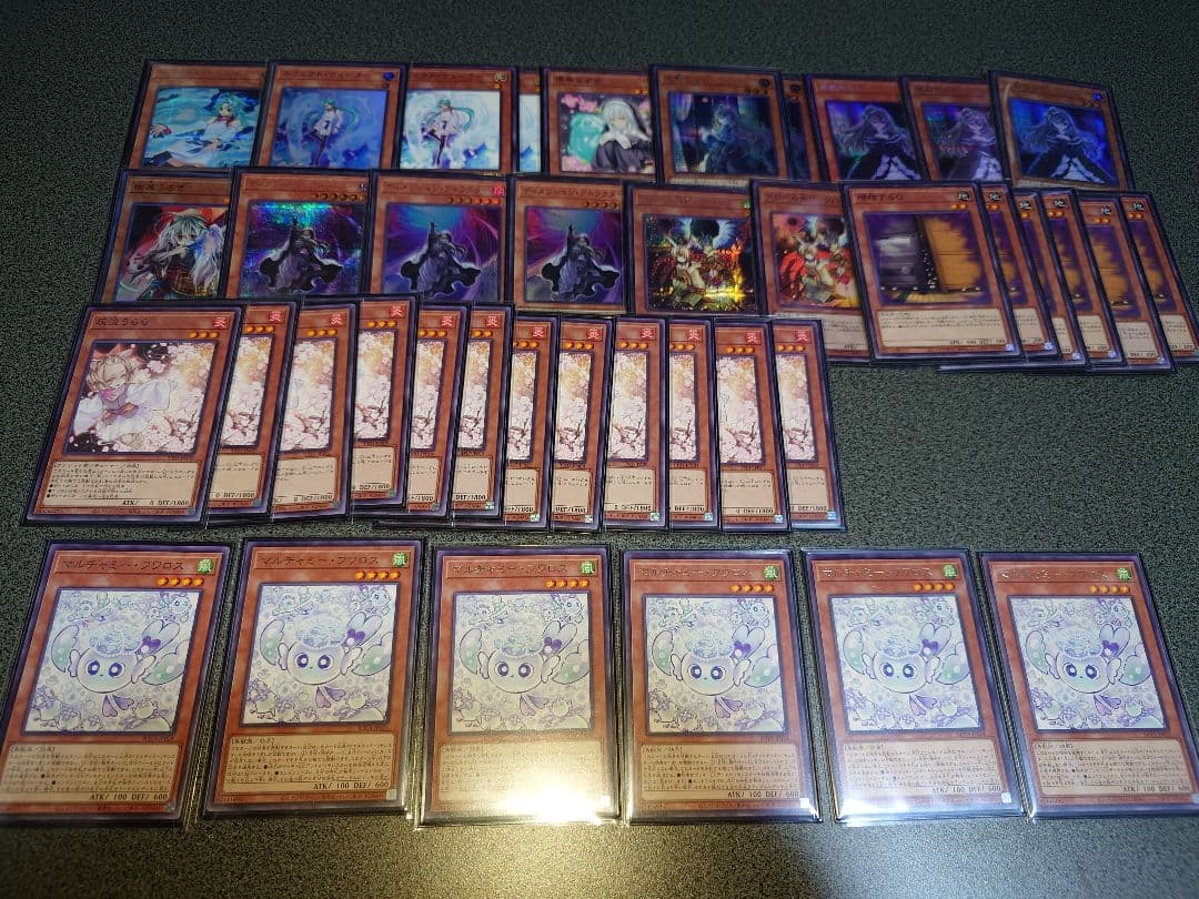 遊戯王デッキまとめ売り