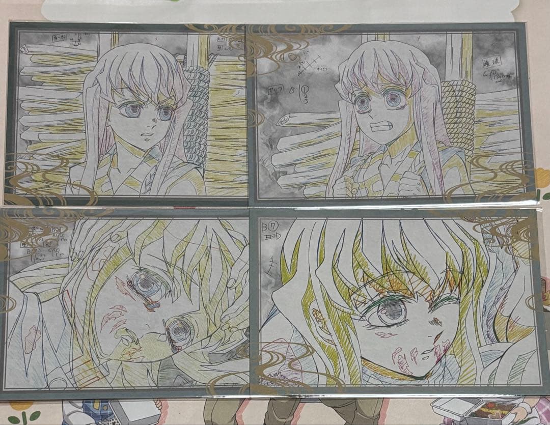 鬼滅の刃　おすそ分けポストカード　時透無一郎　10枚　まとめ売り