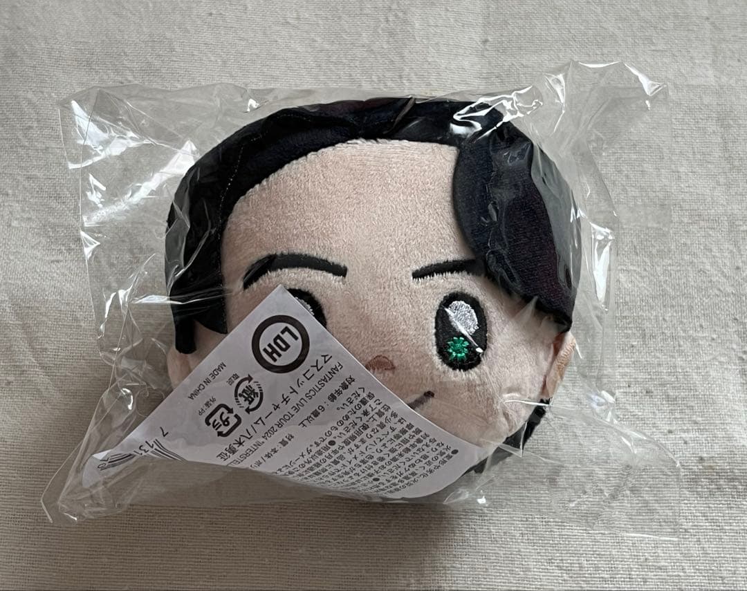 【未開封】八木勇征　クーウィ2個、マスコットチャーム1個　3点セット