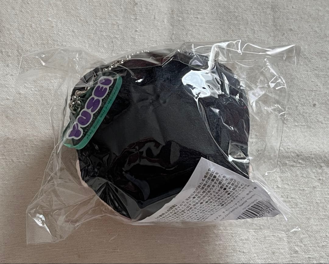 【未開封】八木勇征　クーウィ2個、マスコットチャーム1個　3点セット