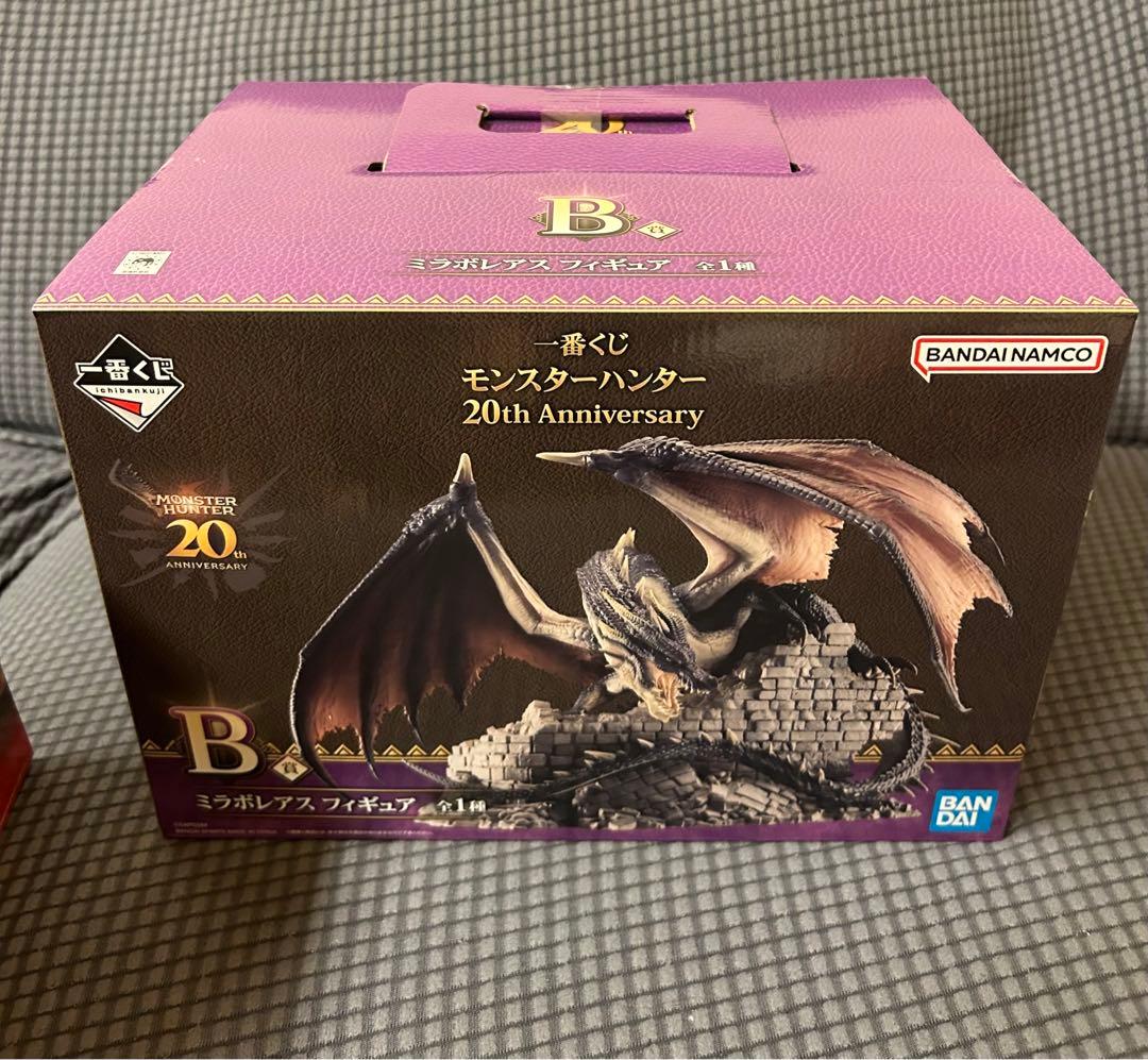 モンハン 一番くじ モンスターハンター B賞 ラストワン賞 ミラボレアス