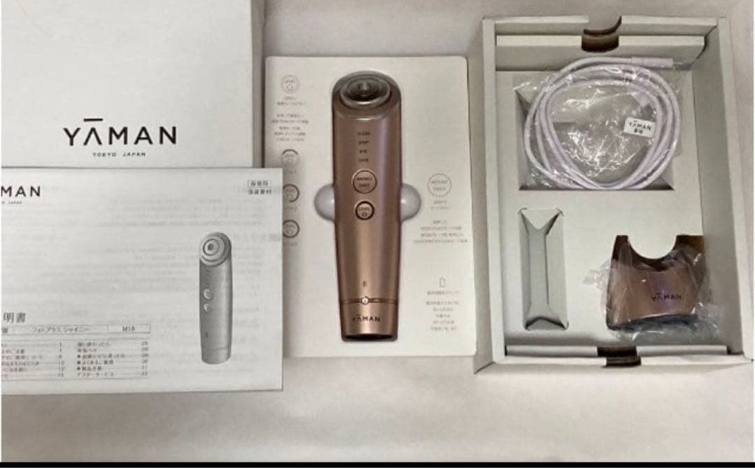 さぶちゃん『YAMAN/フォトプラスShiny』家庭用美顔器 RF美顔器『フォトプラス シャイニー ネオ』ヤーマン公式通販サイト