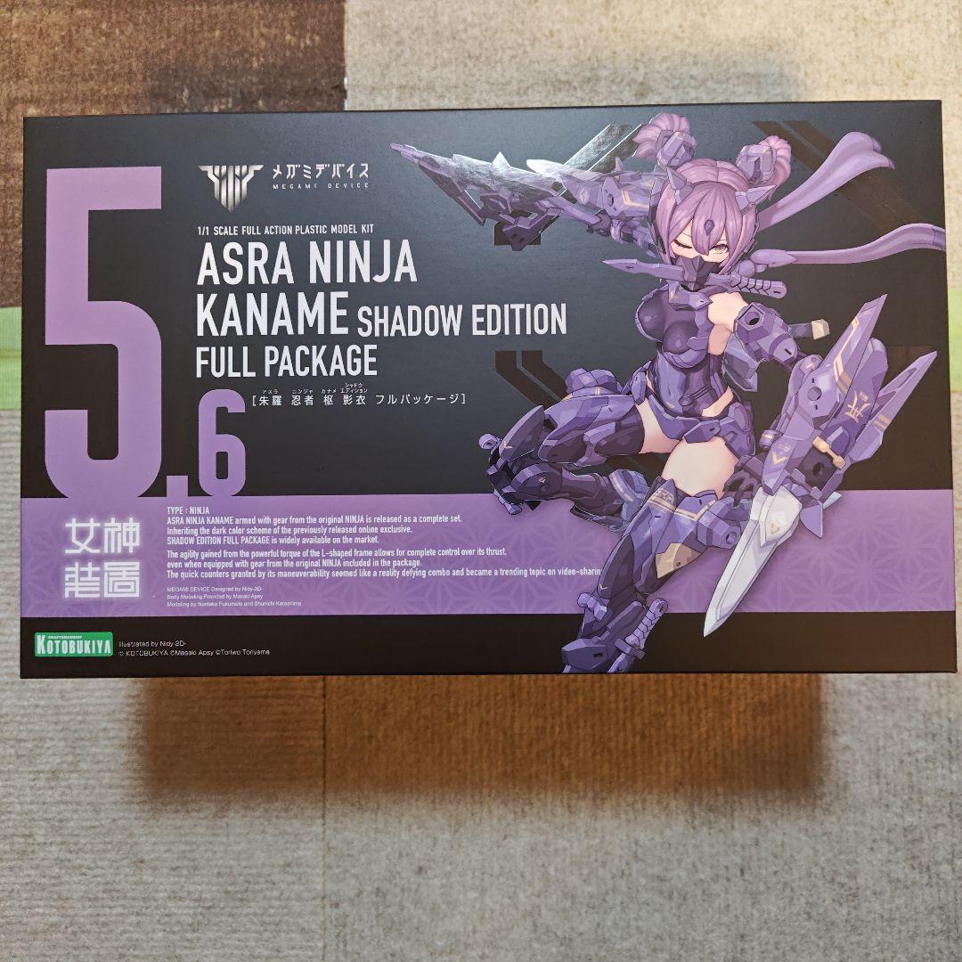 新品未開封 メガミデバイス 朱羅 忍者 枢 影衣 フルパッケージ - メルカリ