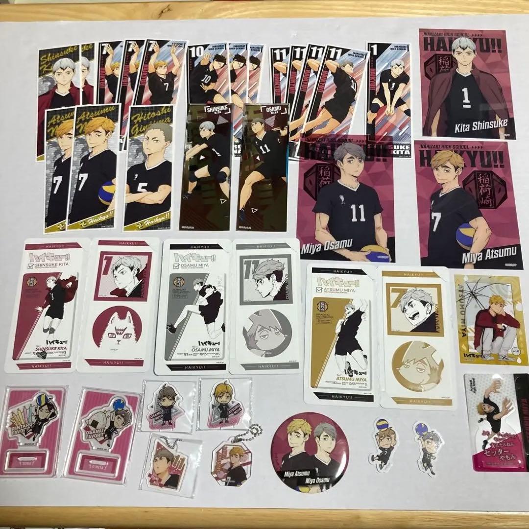 ハイキュー まとめ売り 稲荷崎高校 - メルカリ