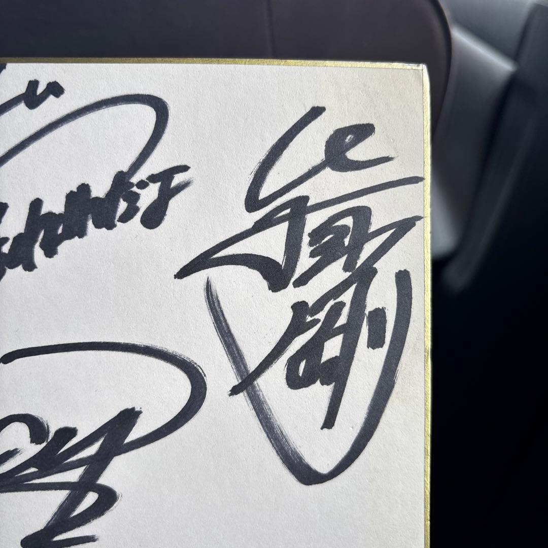 SMAP 6人 （香取、木村、草薙、森、中居、稲垣）直筆サイン色紙