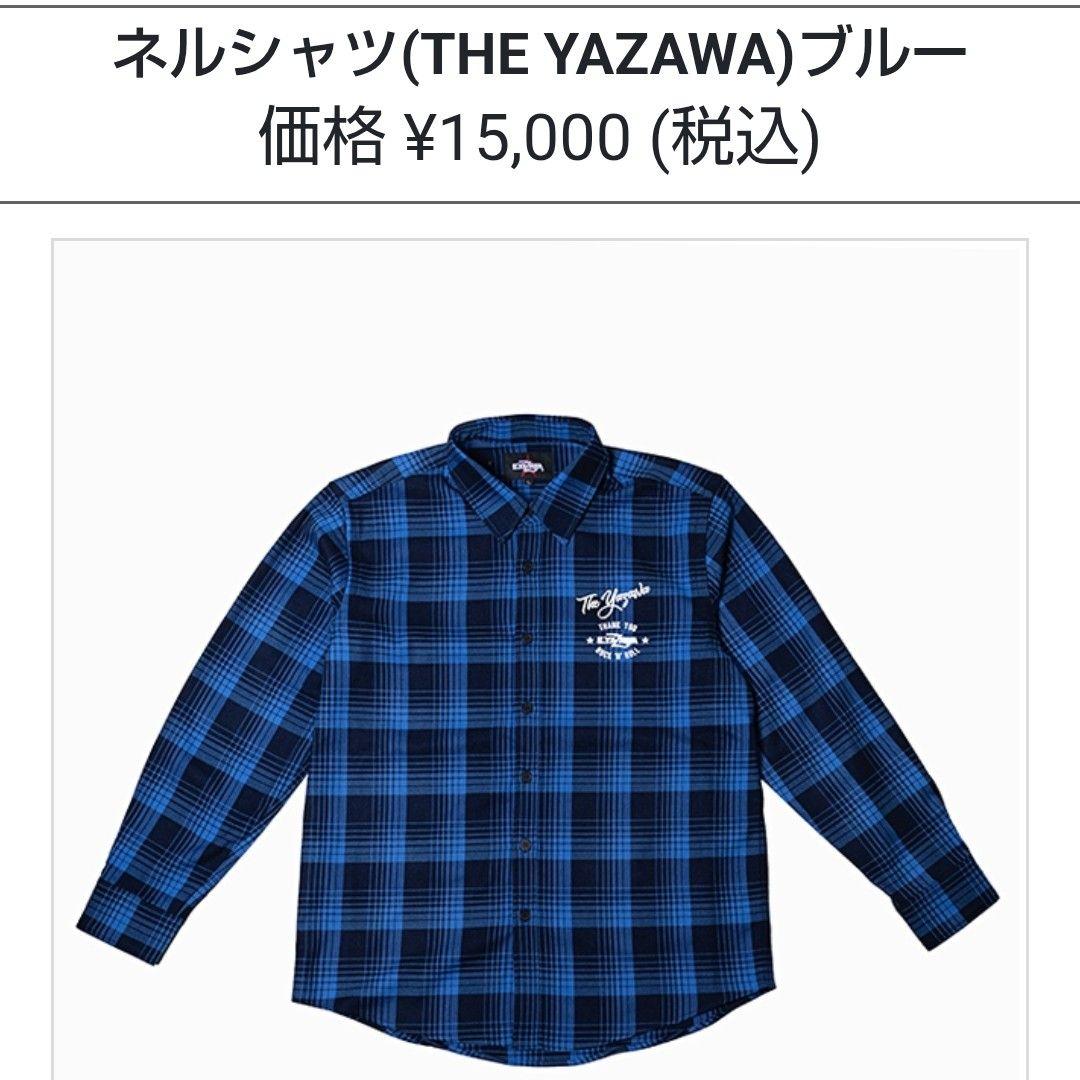 E.YAZAWA ネルシャツ(THE YAZAWA)ブルー 矢沢永吉
