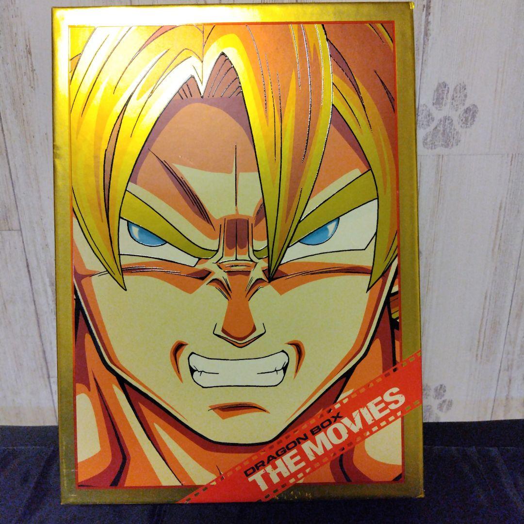 ドラゴンボールDVD THE MOVIE 劇場版 DRAGON BALL劇場版DVD-BOX DRAGON BOX THE MOVIES 中古DVD・ブルーレイ