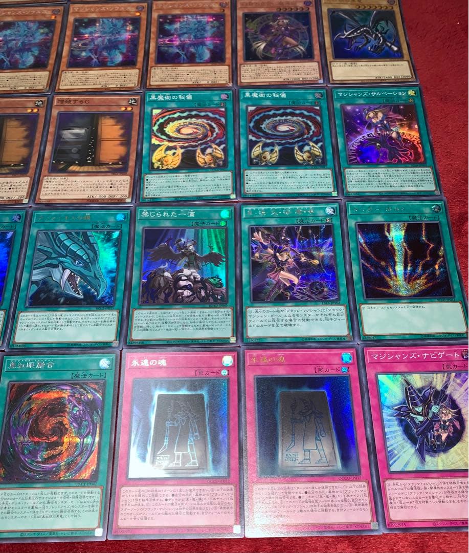 遊戯王　大会構築ブラックマジシャンデッキ40枚＋E X15枚＋スリーブ＋α