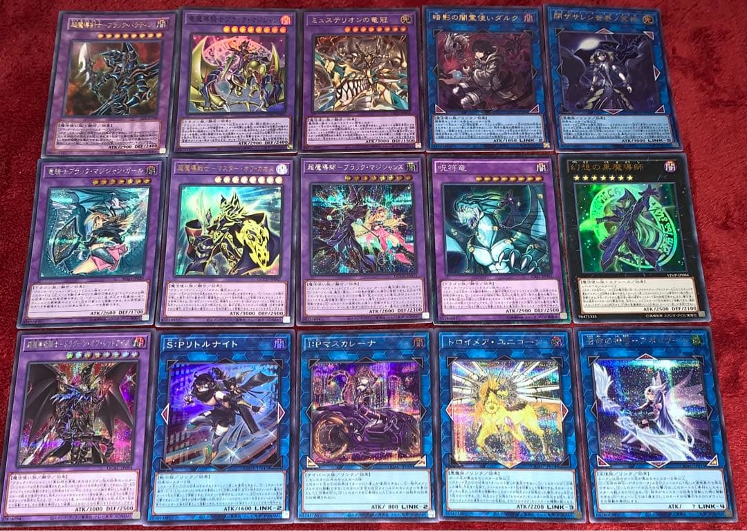 遊戯王　大会構築ブラックマジシャンデッキ40枚＋E X15枚＋スリーブ＋α