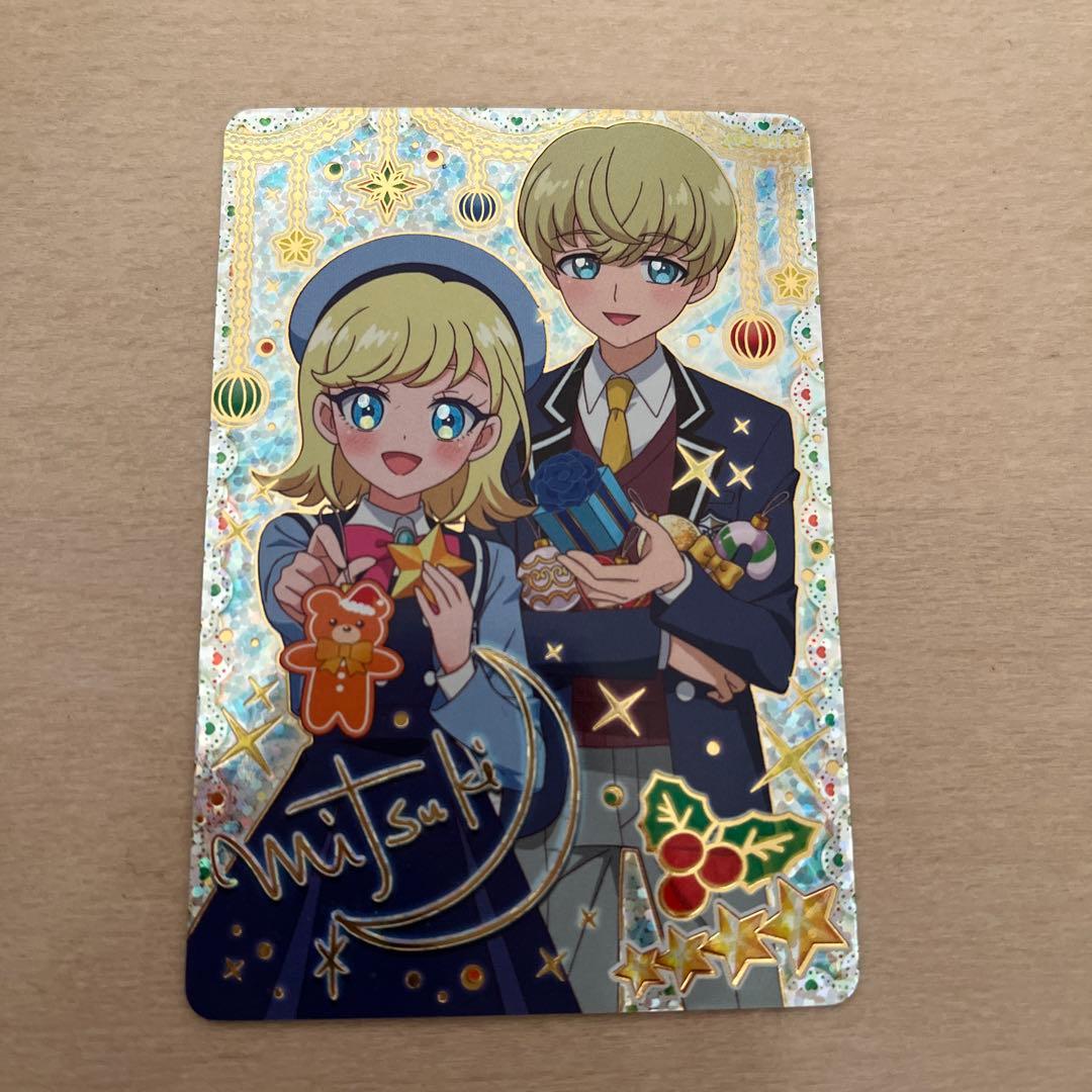 ひみつのアイプリ5弾 みつき サイン - メルカリ