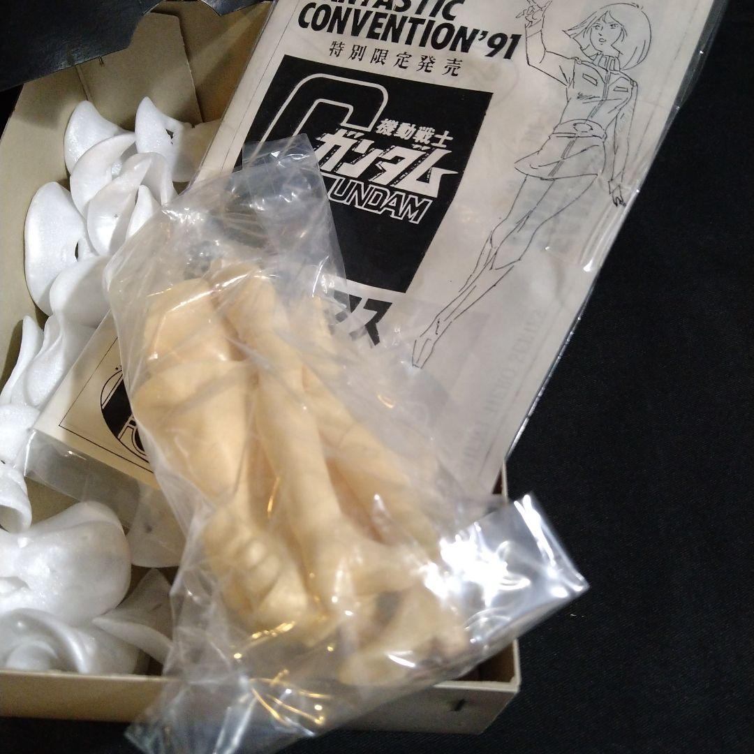 ボークス　機動戦士ガンダム　1/8 セイラ・マス　特別限定発売