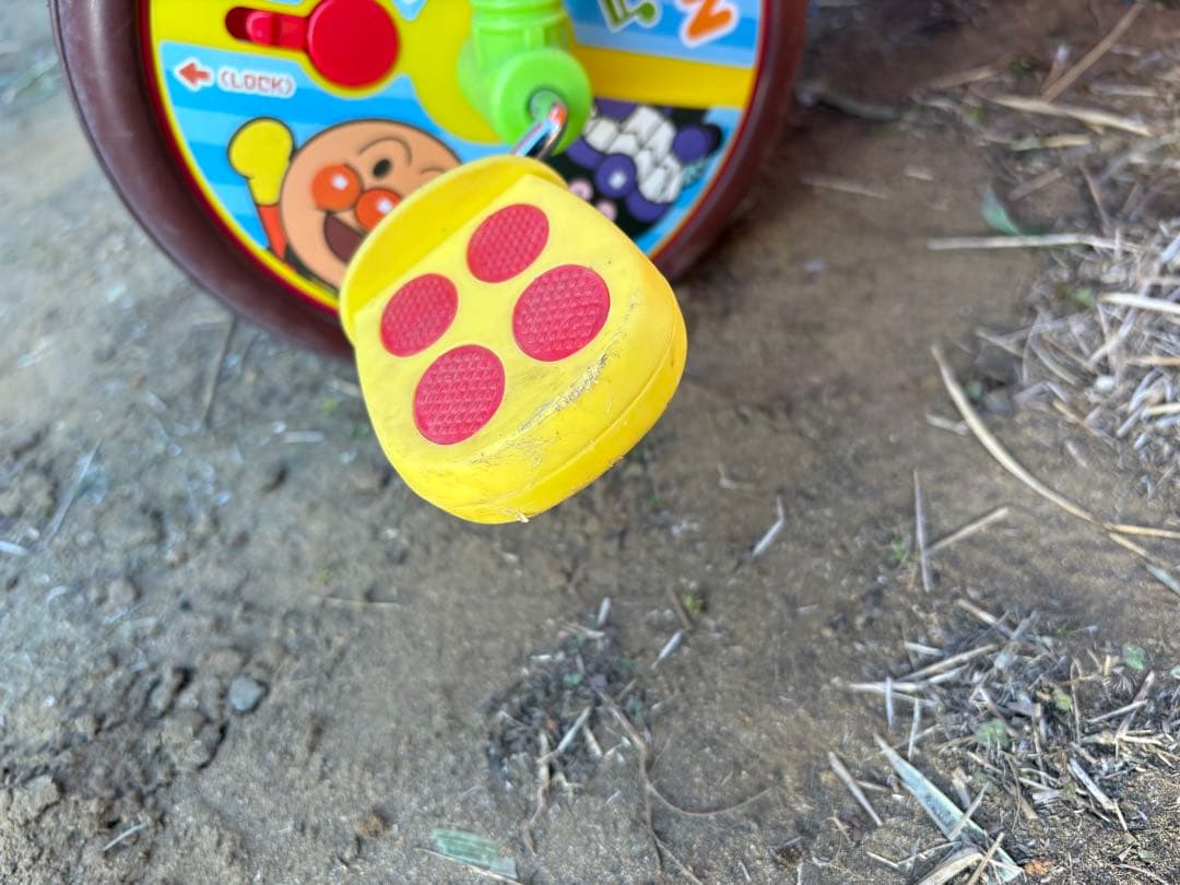 それいけ！アンパンマンデラックス　ブザー付きおでかけ三輪車