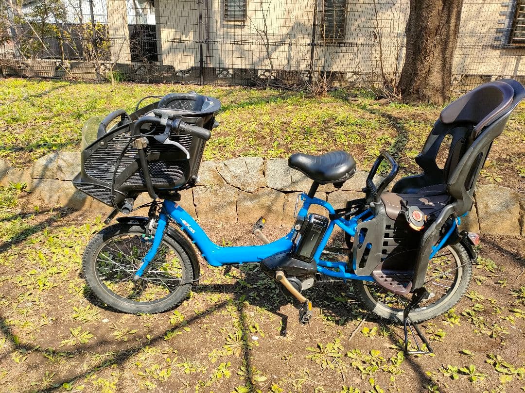 お引き取り限定 ヤマハ PAS Kiss Mini 20インチ 8.9Ah