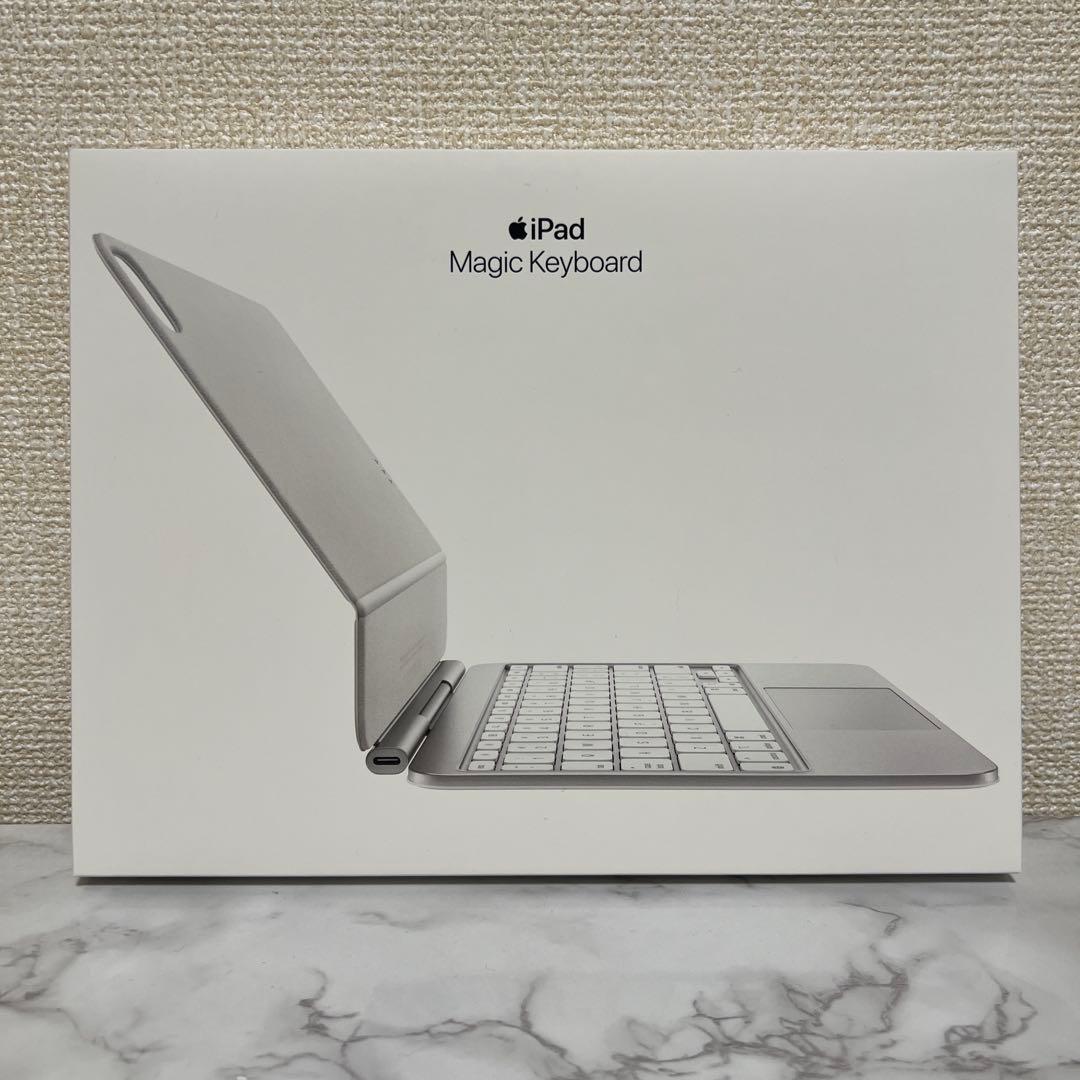 11インチiPad Pro （M5）用Magic Keyboard 日本語配列