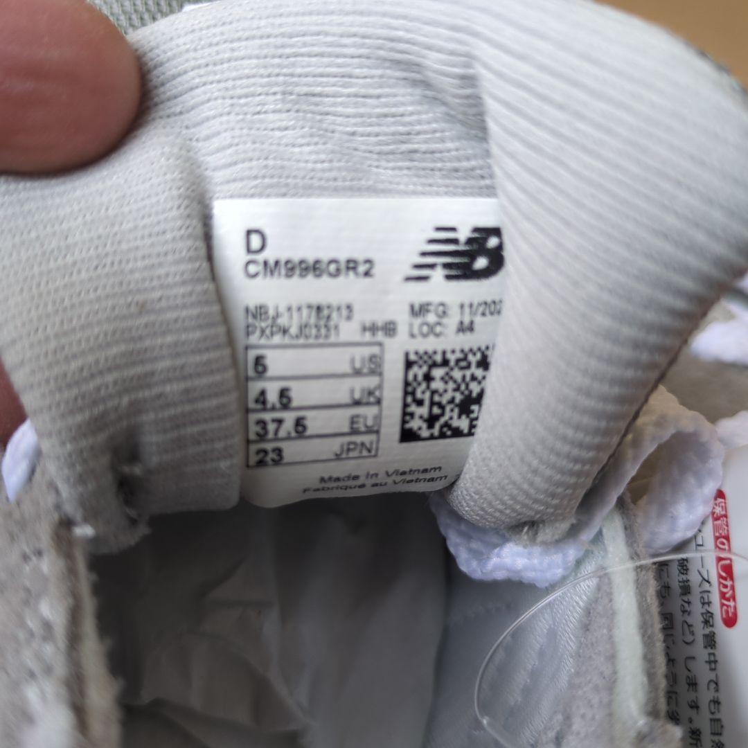 靴 NEW BALANCE CM996GR2 (23.0cm)