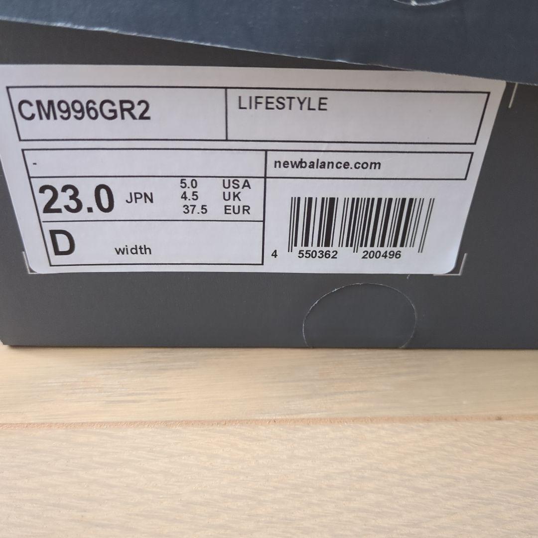 靴 NEW BALANCE CM996GR2 (23.0cm)