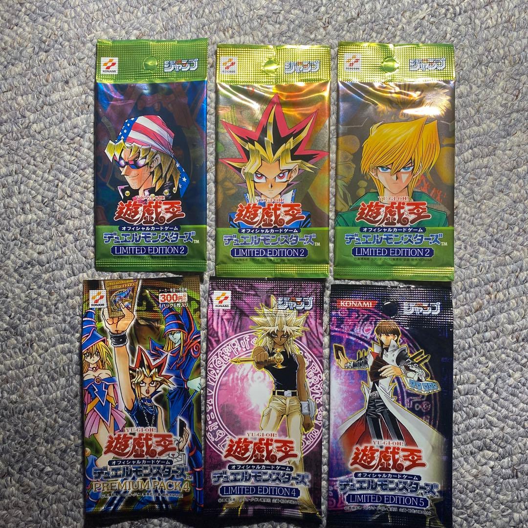 遊戯王OCG レッドアイズブラックメタルドラゴン　他　未開封パック