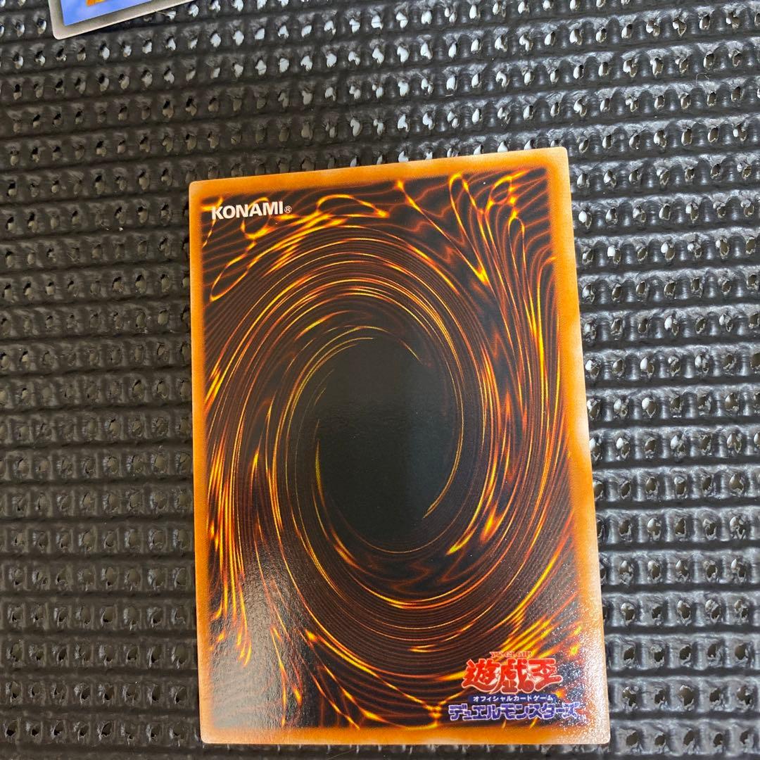 遊戯王OCG レッドアイズブラックメタルドラゴン　他　未開封パック