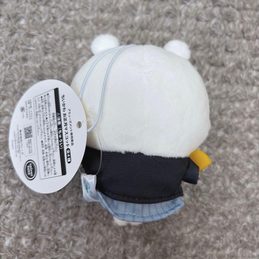 ちいかわ お正月マスコット 全4種コンプリートセット - メルカリ