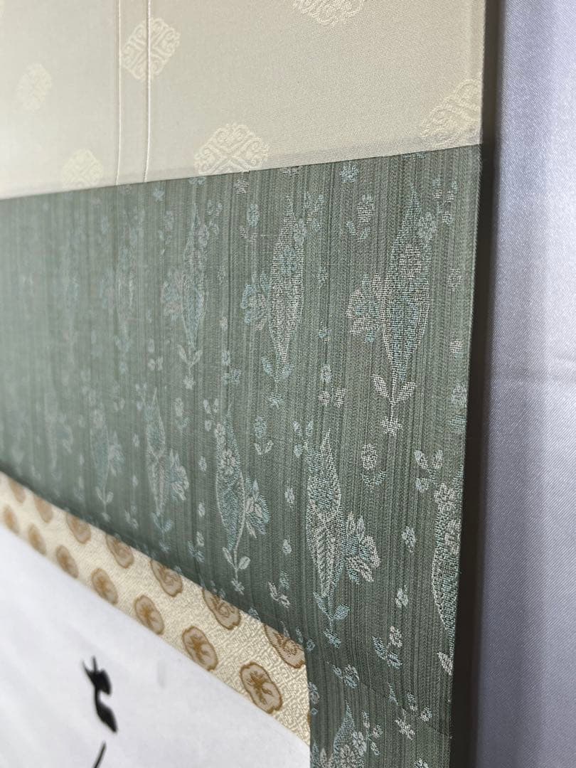 掛軸 馬場汀舟作 「八重桜」849