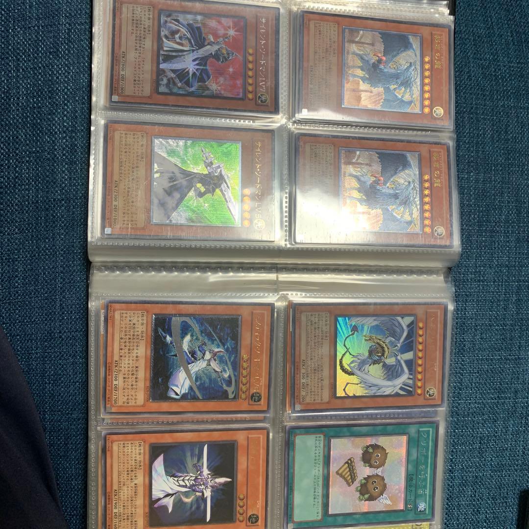 遊戯王OCG カードセット まとめ売り