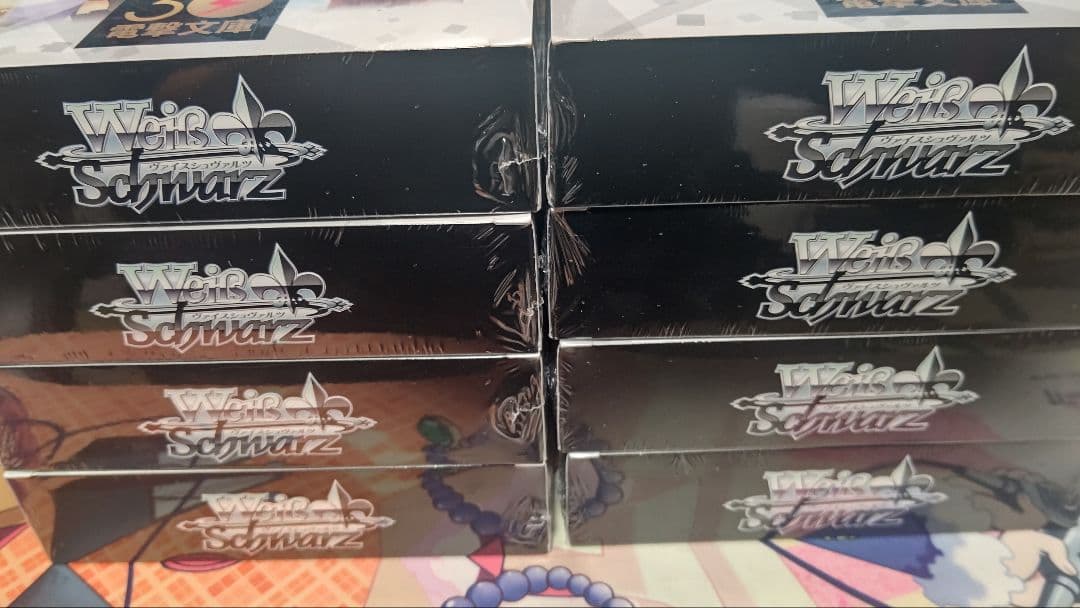 【シュリンク付き】ヴァイスシュヴァルツ 電撃文庫 8BOX 未開封