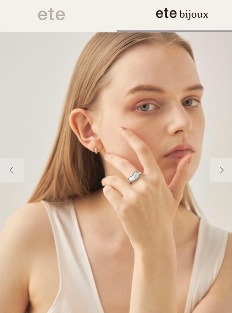 15号【ete白蝶貝シェルタイトシマーリング】 - メルカリ